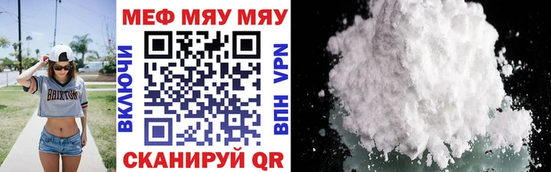 Где купить Тихвин ГЕРОИН  APVP  Гашиш  МЕФ  МАРИХУАНА  Галлюциногенные грибы 