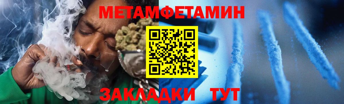 Тихвин  kraken tor  Amphetamine  Вход с VPN  Amphetamine 98% 