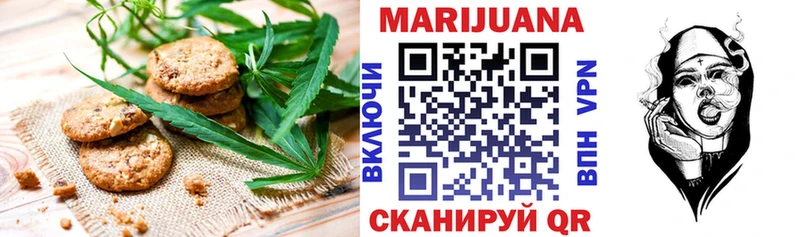 Cannafood марихуана  Тихвин 