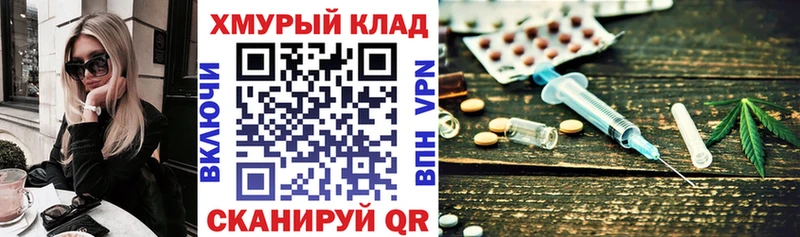 Героин герыч  Тихвин 
