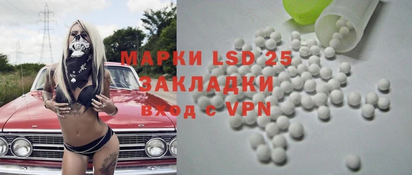 круглые Липки