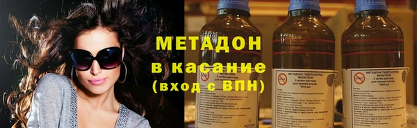 соль курить ск Лиски