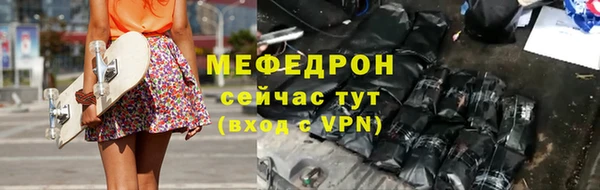 кокс Лихославль