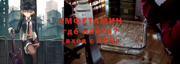 соль курить ск Артём