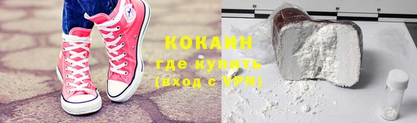 круглые Липки