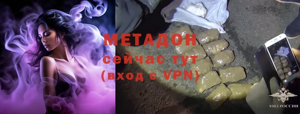 кокс Лихославль