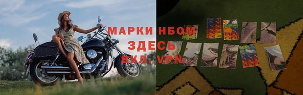 круглые Липки