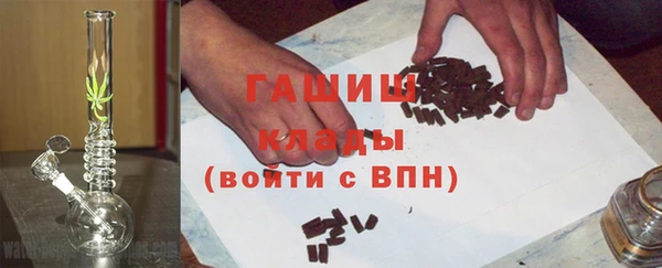 соль курить ск Лиски