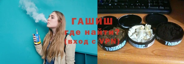соль курить ск Лиски