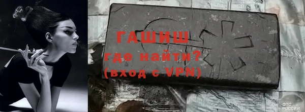 соль курить ск Лиски