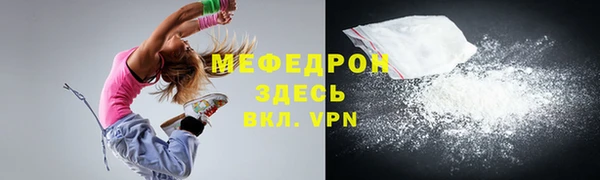 круглые Липки
