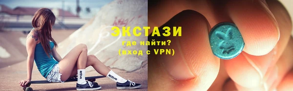 круглые Липки