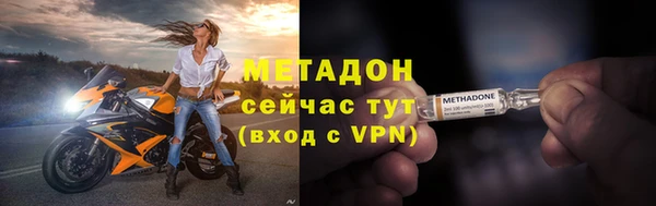 круглые Липки