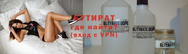 круглые Липки