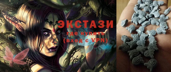 круглые Липки