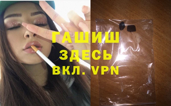 кокс Лихославль