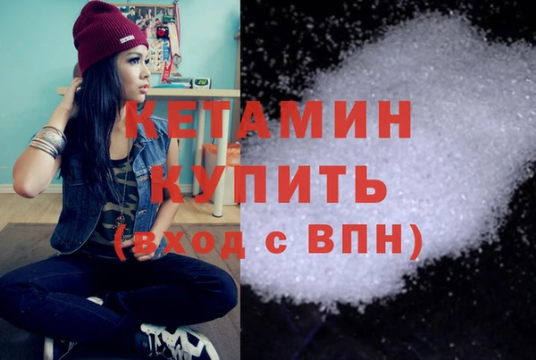 соль курить ск Лиски