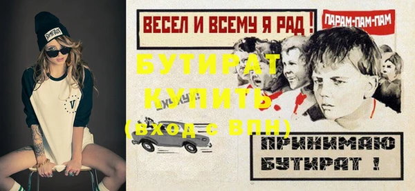круглые Липки