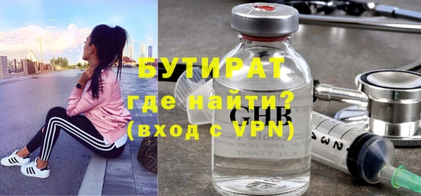 круглые Липки