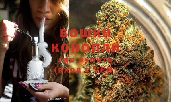 соль курить ск Лиски