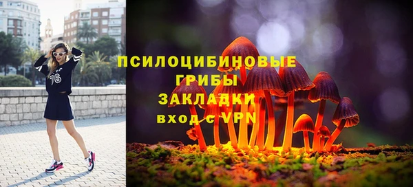 кокс Лихославль