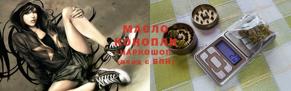 круглые Липки