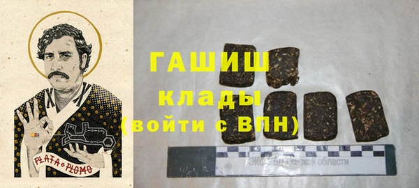 соль курить ск Лиски