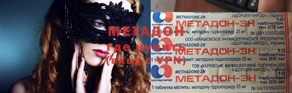 круглые Липки