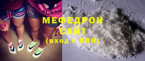 мет Новодвинск