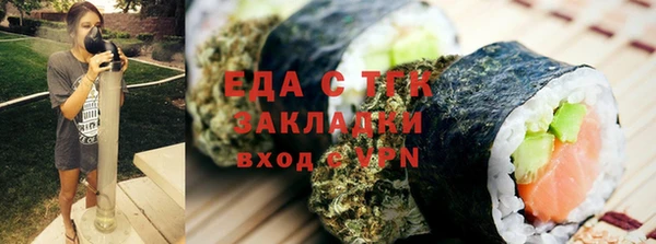 кокс Лихославль