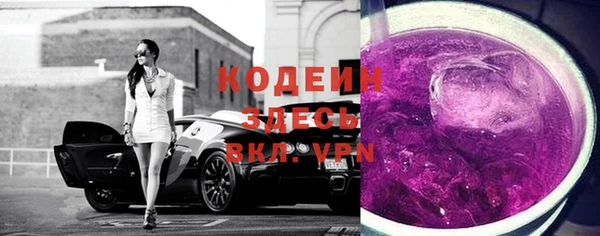 кокс Лихославль