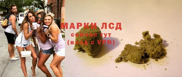 соль курить ск Лиски