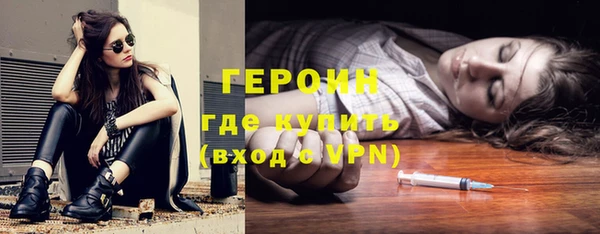 кокс Лихославль