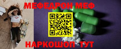 гашишное масло Кимры