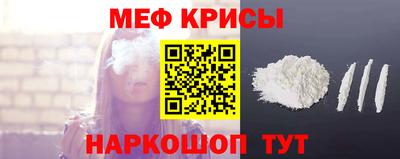 гашишное масло Кимры