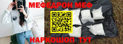 крисы Кинель