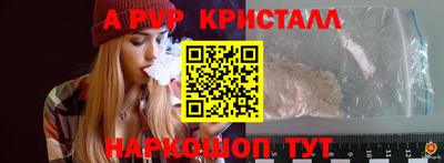 гашишное масло Кимры