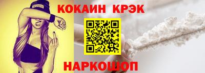 гашишное масло Кимры