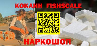 гашишное масло Кимры
