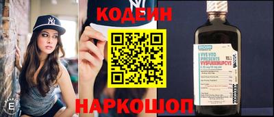 прущая мука Кингисепп