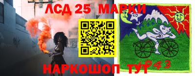 гашишное масло Кимры