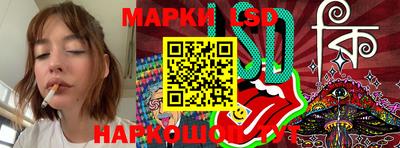 крисы Кинель