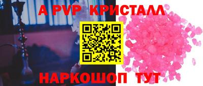 гашишное масло Кимры