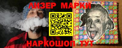 крисы Кинель