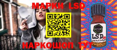 гашишное масло Кимры