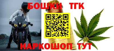 крисы Кинель