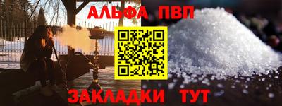 прущая мука Малоярославец