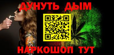 крисы Кинель