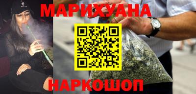 прущая мука Кингисепп