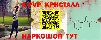 гашишное масло Кимры